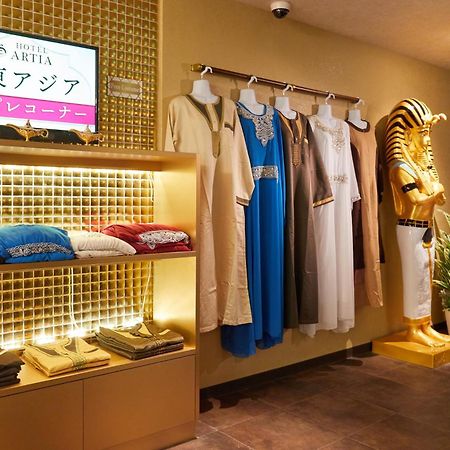 Hotel Artia Nagoya (Adults Only) Kitanagoya Zewnętrze zdjęcie